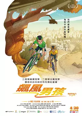 国产在线观看午夜不卡