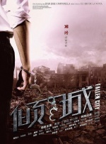 亚洲专区在线视频