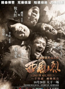 亚洲专区在线视频